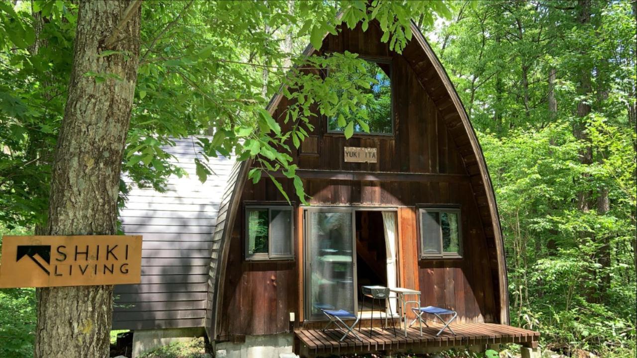 Yukiita Lodge Hakuba Dış mekan fotoğraf